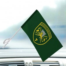 Автомобільний прапорець 7 прикордонний Карпатський загін